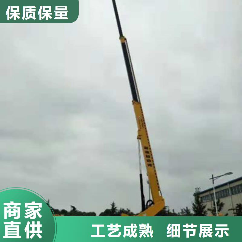 云梯车租赁多家仓库发货