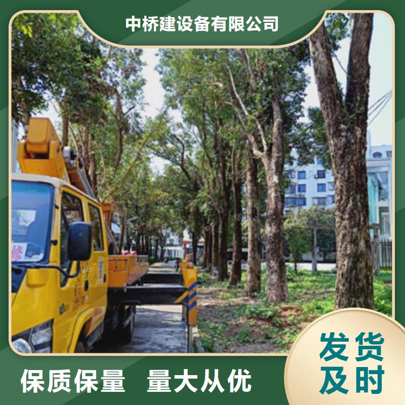 云梯车租赁严格把控每一处细节