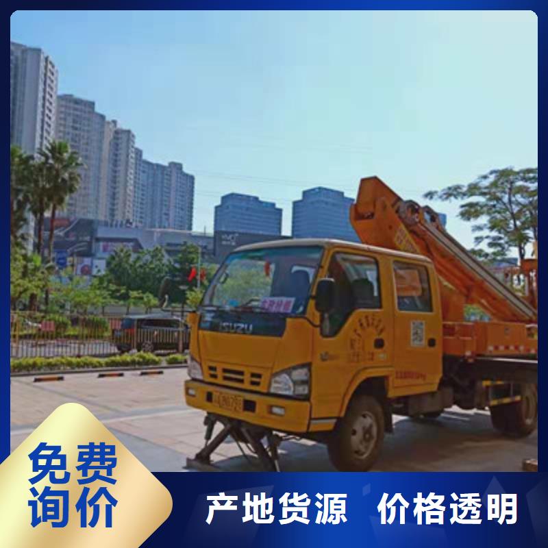 【 云梯车租赁细节展示】-可发货到青原|吉州|新余|赣州|萍乡|景德镇
