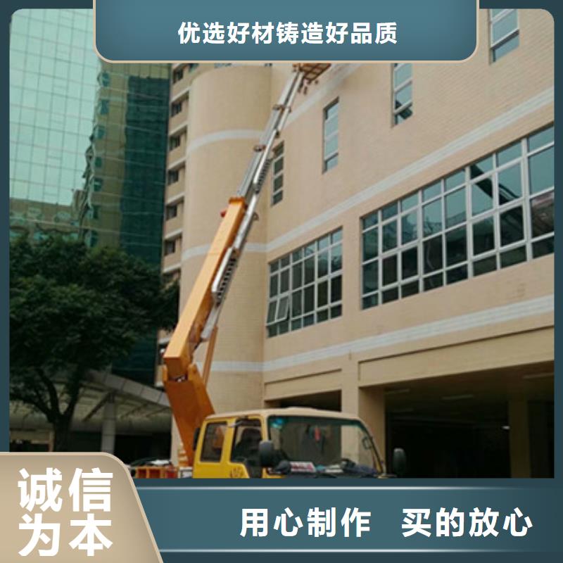 【中桥建】|峨眉山|沐川|遂宁|资阳|巴中|广安|雅安|宜宾|甘孜高空吊篮车租赁免费获取报价-中桥建设备(乐山市分公司)