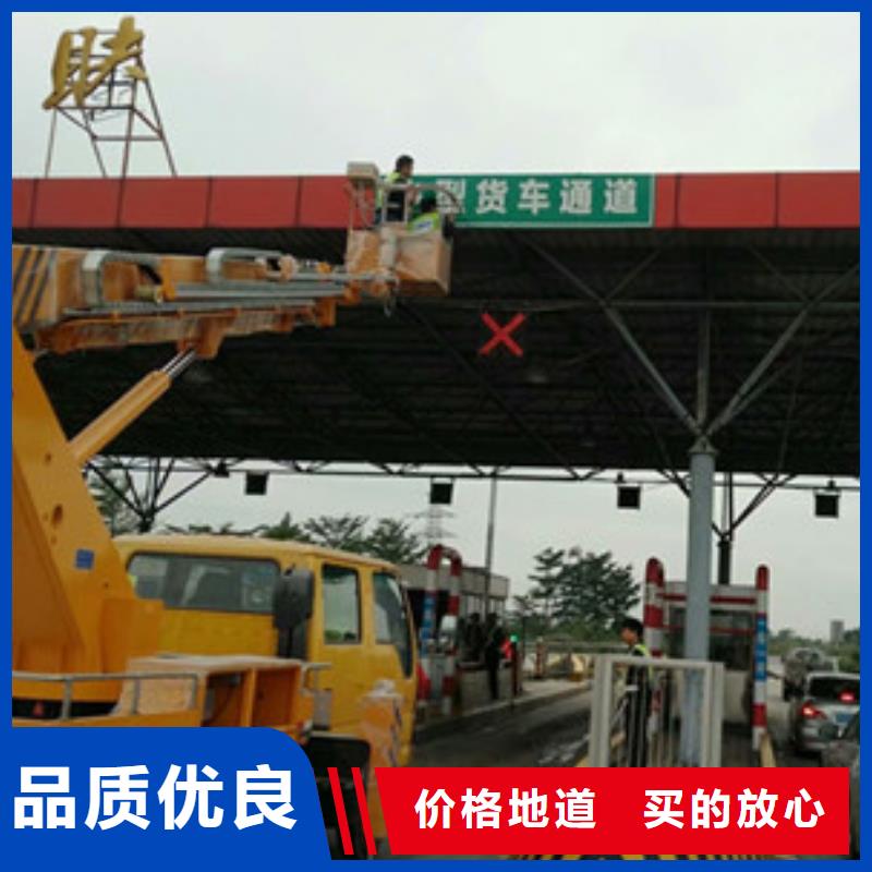 【中桥建】|峨眉山|沐川|遂宁|资阳|巴中|广安|雅安|宜宾|甘孜高空吊篮车租赁免费获取报价-中桥建设备(乐山市分公司)