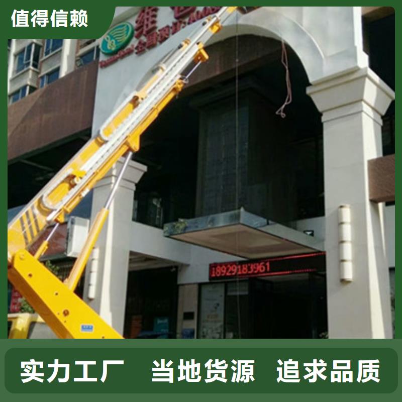 【中桥建】|峨眉山|沐川|遂宁|资阳|巴中|广安|雅安|宜宾|甘孜高空吊篮车租赁免费获取报价-中桥建设备(乐山市分公司)