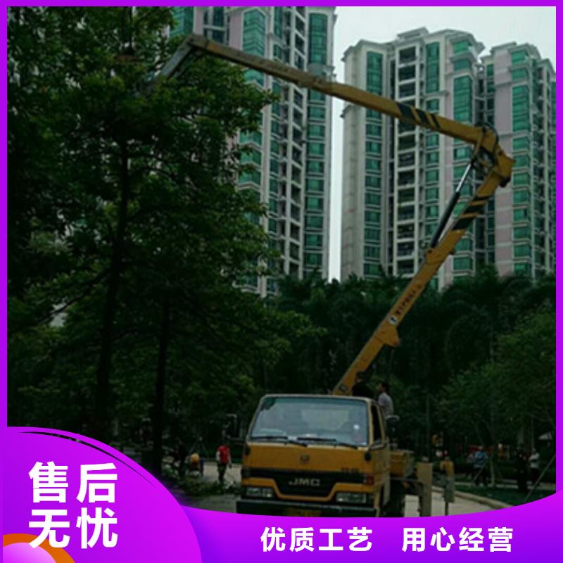 【中桥建】|峨眉山|沐川|遂宁|资阳|巴中|广安|雅安|宜宾|甘孜高空吊篮车租赁免费获取报价-中桥建设备(乐山市分公司)