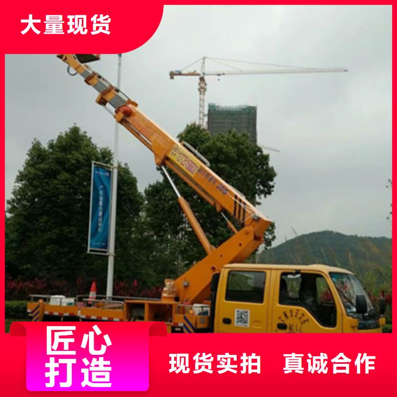 【中桥建】|峨眉山|沐川|遂宁|资阳|巴中|广安|雅安|宜宾|甘孜高空吊篮车租赁免费获取报价-中桥建设备(乐山市分公司)