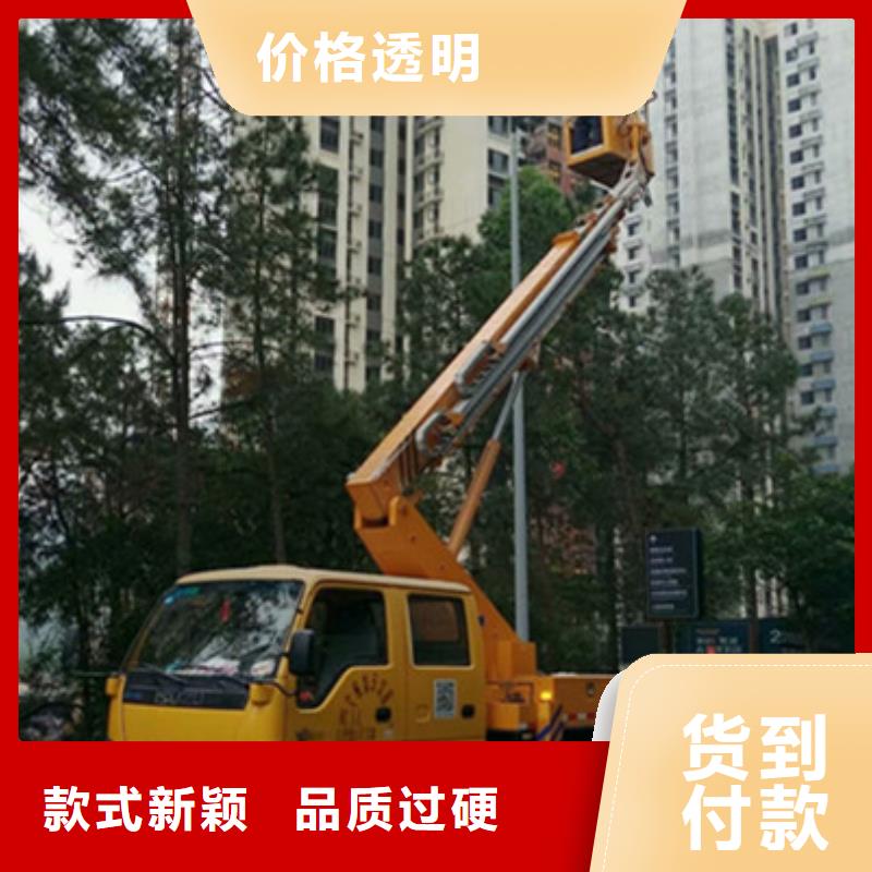 【中桥建】|峨眉山|沐川|遂宁|资阳|巴中|广安|雅安|宜宾|甘孜高空吊篮车租赁免费获取报价-中桥建设备(乐山市分公司)