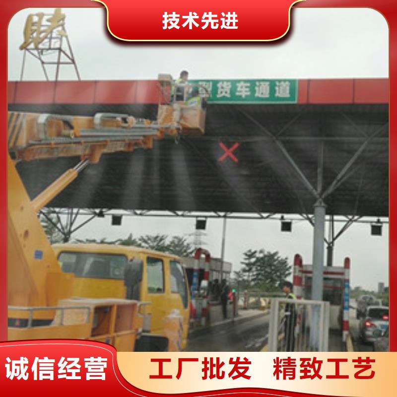 【 高空清洗专用车租赁本地配送】由【中桥建】为您