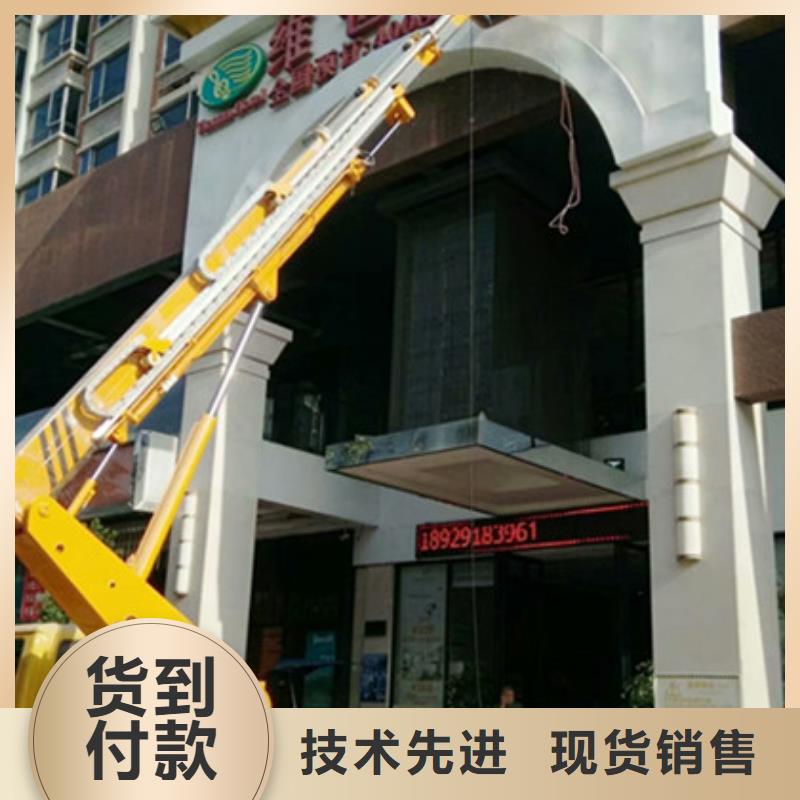 【 高空清洗专用车租赁本地配送】由【中桥建】为您
