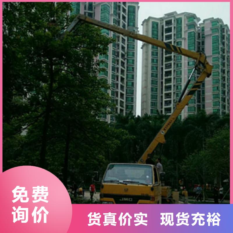【 高空清洗专用车租赁本地配送】由【中桥建】为您