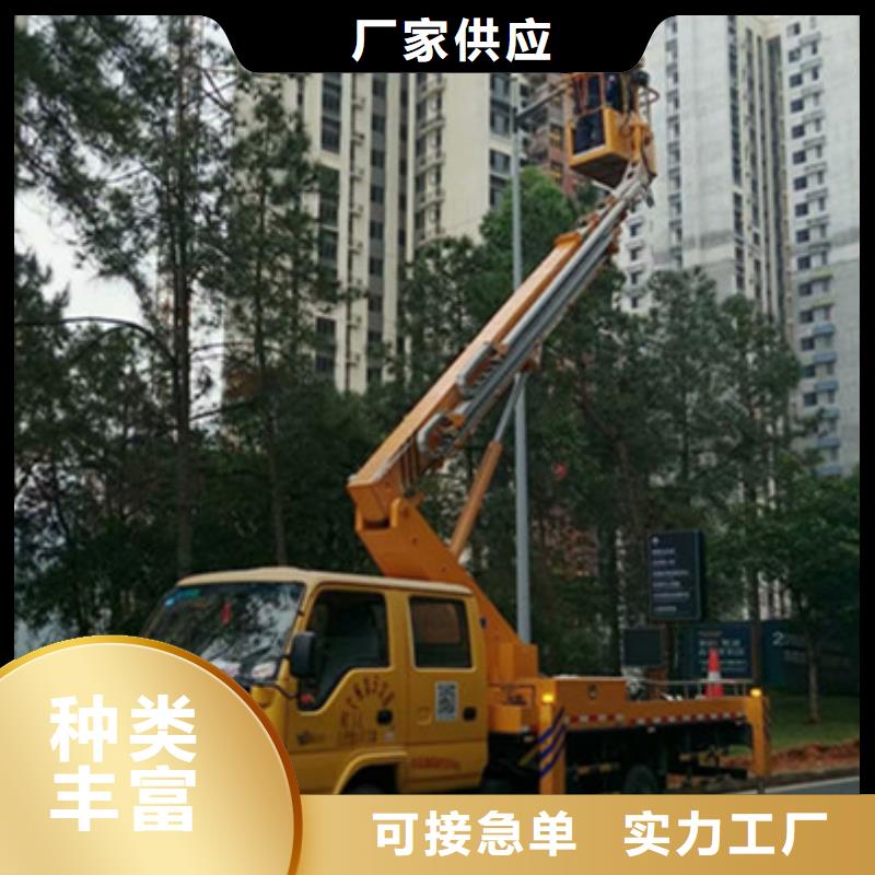 【 高空清洗专用车租赁本地配送】由【中桥建】为您