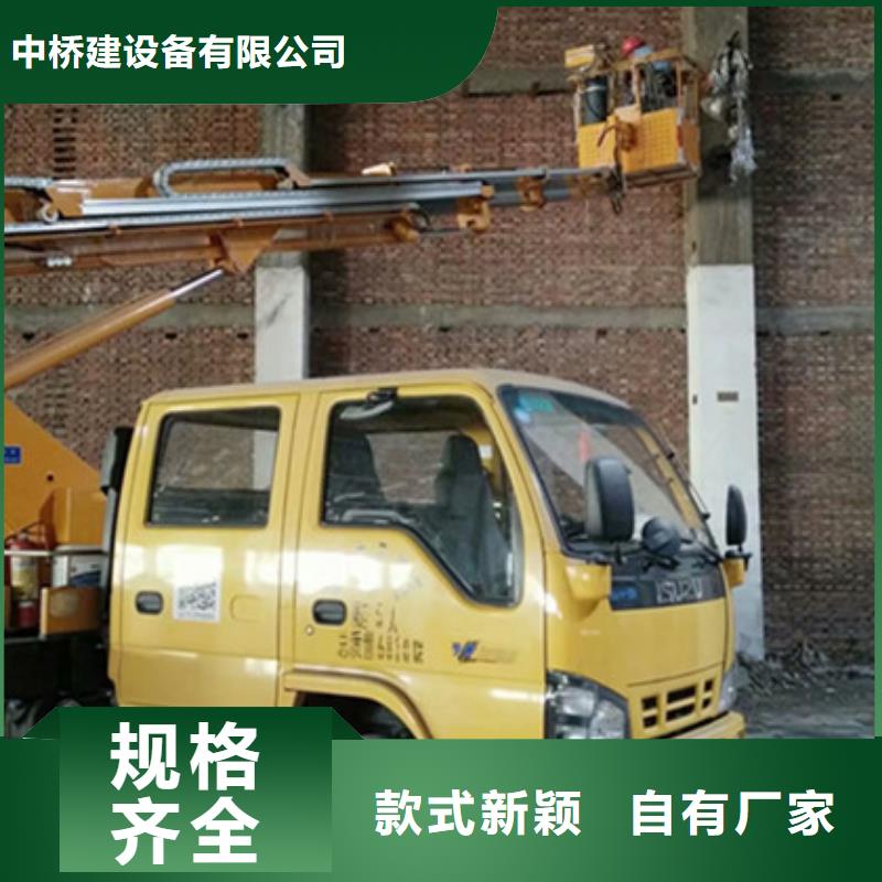 【 高空清洗专用车租赁本地配送】由【中桥建】为您