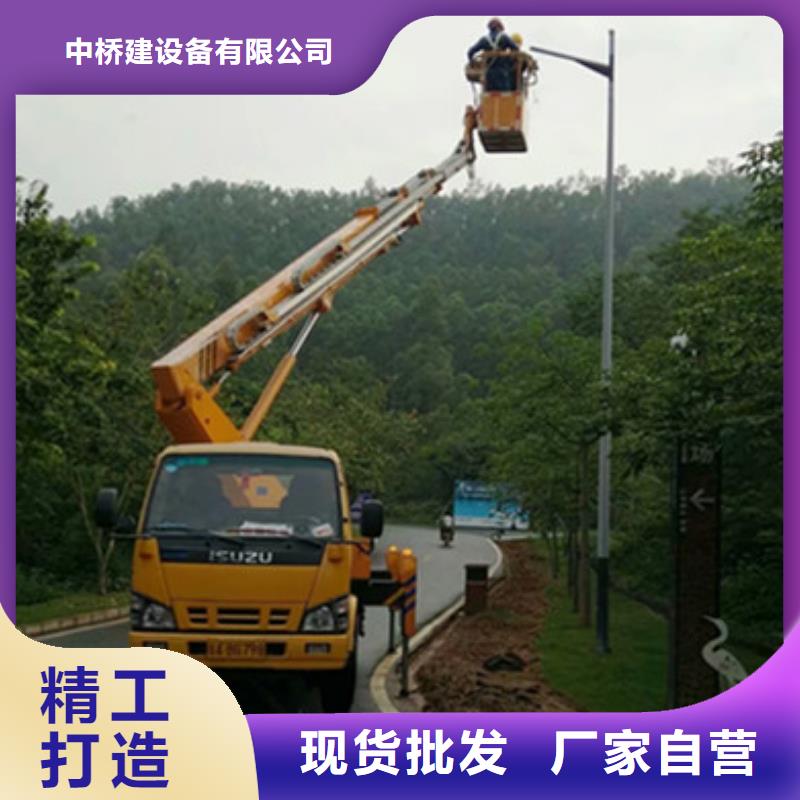 【 高空清洗专用车租赁本地配送】由【中桥建】为您