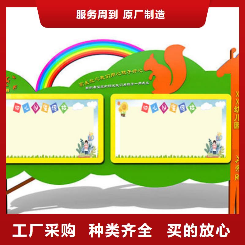 宣传栏公交站台实力厂家