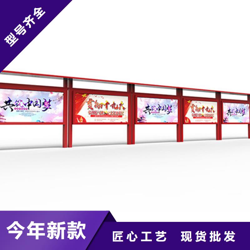 宣传栏_仿古候车亭支持批发零售