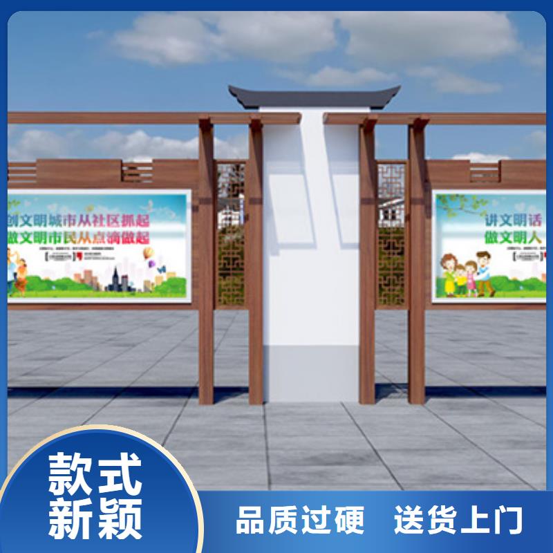 宣传栏,候车亭好产品不怕比