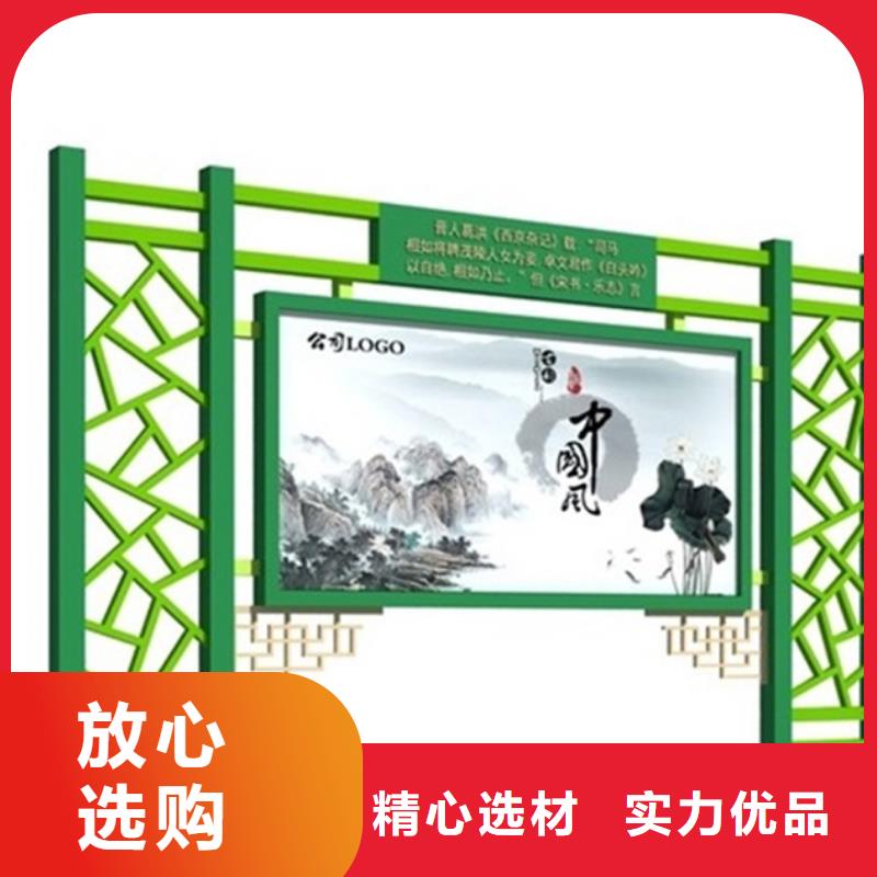 宣传栏,候车亭好产品不怕比