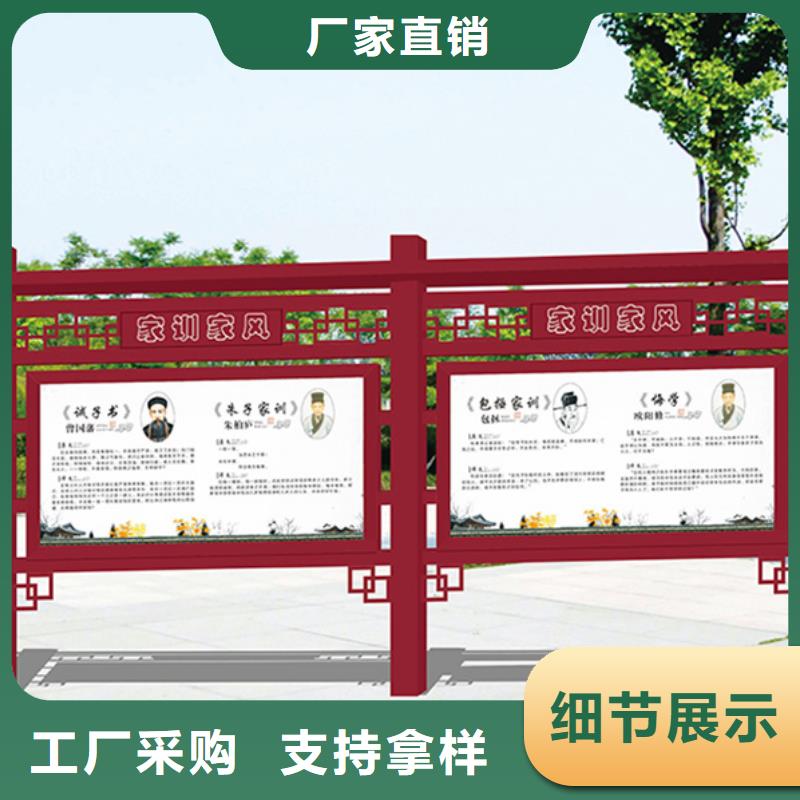 宣传栏,候车亭好产品不怕比