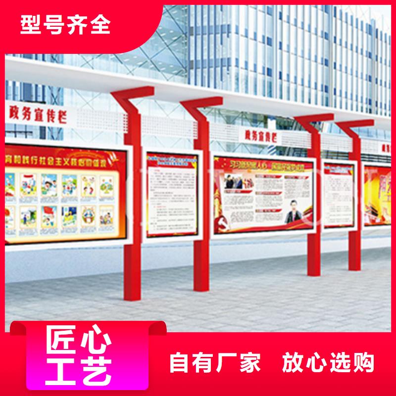 宣传栏,候车亭好产品不怕比