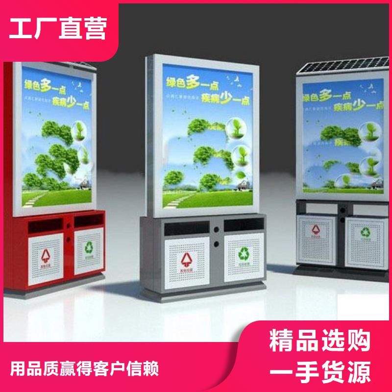 单位阅报栏视频-单位阅报栏|黑河市|五大连池|嫩江|牡丹江|佳木斯|大兴安岭|哈尔滨|大庆