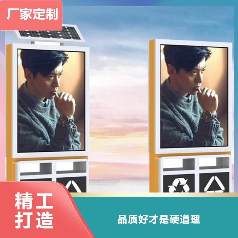 单位阅报栏视频-单位阅报栏_山东省威海市市场覆盖乳山|荣成|东营|烟台|临沂|菏泽|聊城等