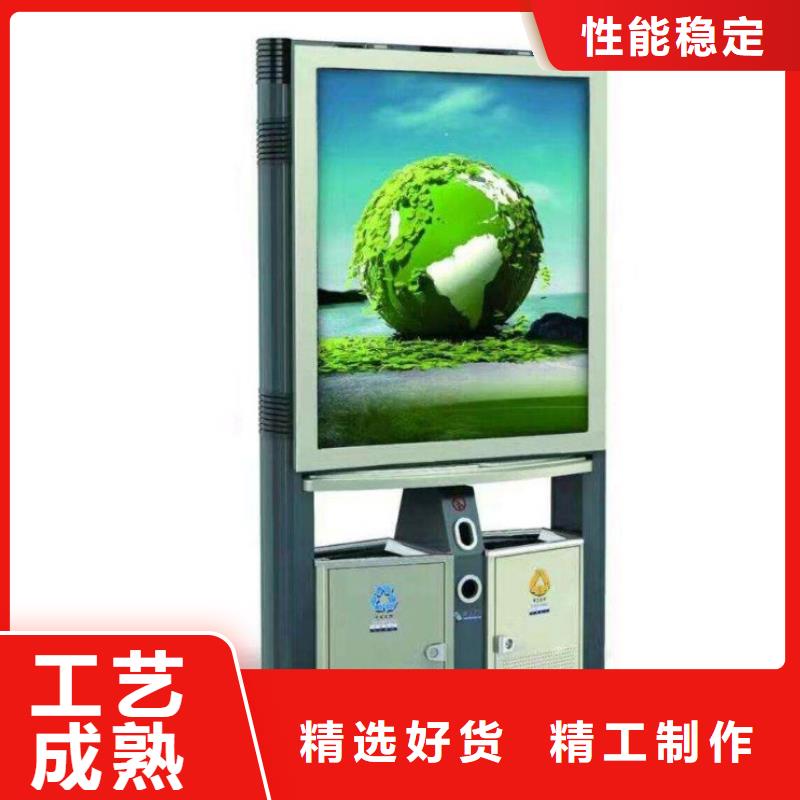 单位阅报栏视频-浙江省杭州市|上城|桐庐|衢州|绍兴|温州|丽水|舟山|台州|湖州单位阅报栏-锐思