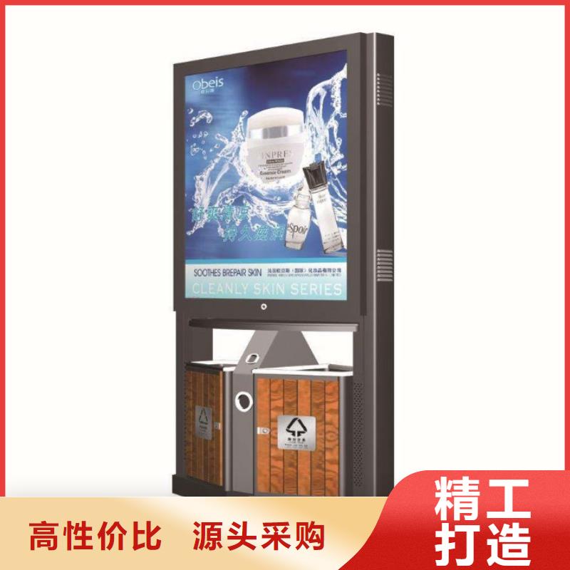 单位阅报栏视频-浙江省杭州市|上城|桐庐|衢州|绍兴|温州|丽水|舟山|台州|湖州单位阅报栏-锐思