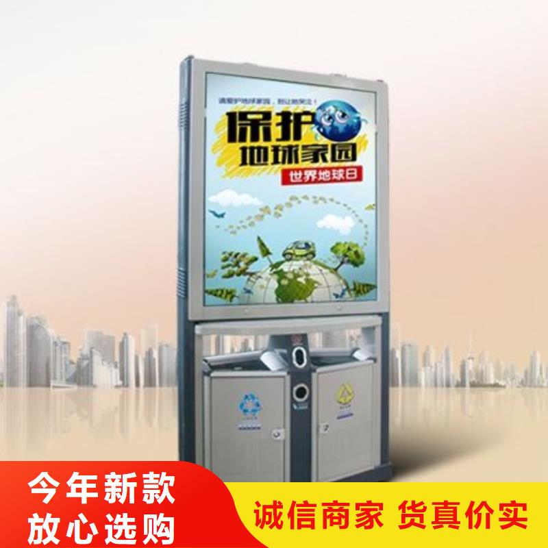 单位阅报栏视频-单位阅报栏|黑河市|五大连池|嫩江|牡丹江|佳木斯|大兴安岭|哈尔滨|大庆
