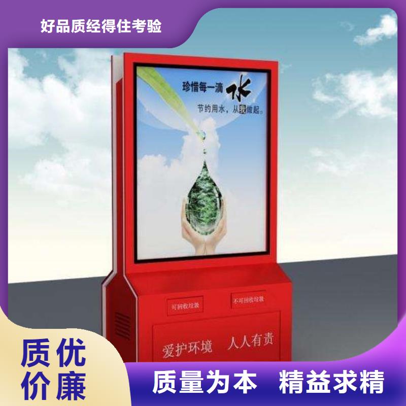单位阅报栏视频-单位阅报栏_山东省威海市市场覆盖乳山|荣成|东营|烟台|临沂|菏泽|聊城等