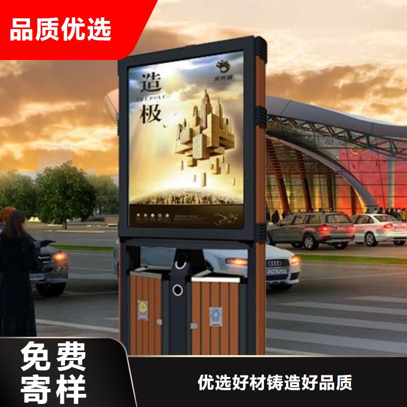 单位阅报栏视频-单位阅报栏_山东省威海市市场覆盖乳山|荣成|东营|烟台|临沂|菏泽|聊城等