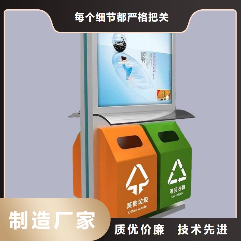 单位阅报栏视频-单位阅报栏_山东省威海市市场覆盖乳山|荣成|东营|烟台|临沂|菏泽|聊城等