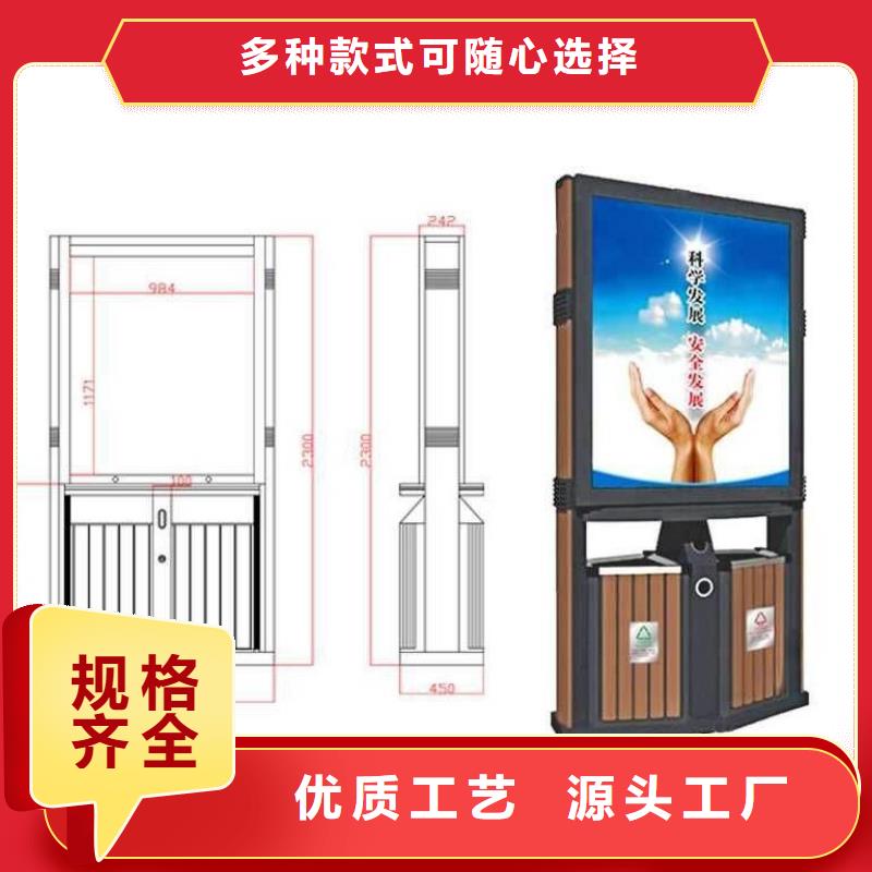 单位阅报栏视频-单位阅报栏|黑河市|五大连池|嫩江|牡丹江|佳木斯|大兴安岭|哈尔滨|大庆