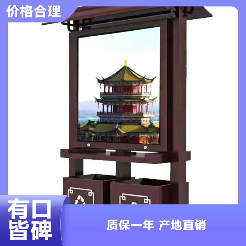 单位阅报栏视频-单位阅报栏|黑河市|五大连池|嫩江|牡丹江|佳木斯|大兴安岭|哈尔滨|大庆