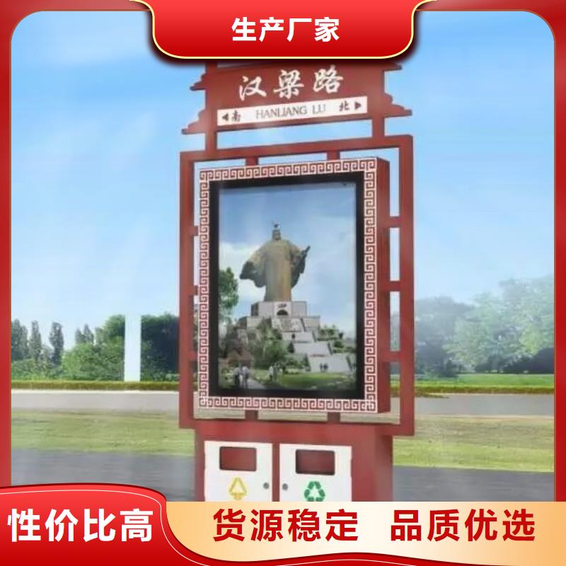单位阅报栏视频-单位阅报栏|黑河市|五大连池|嫩江|牡丹江|佳木斯|大兴安岭|哈尔滨|大庆