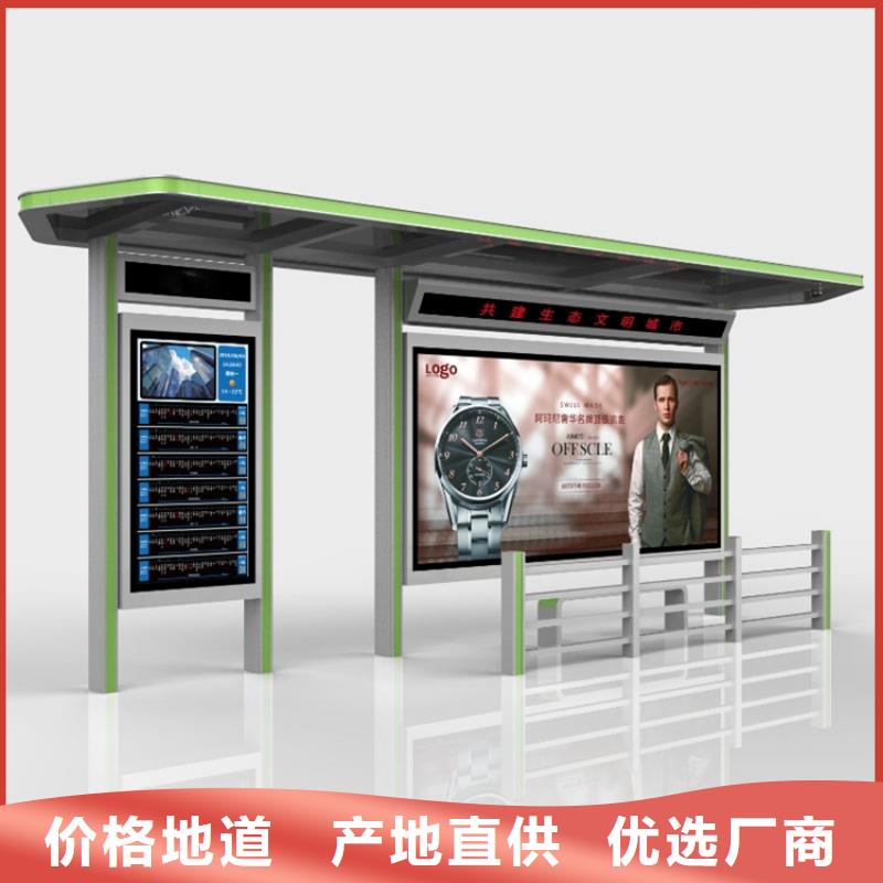 候车亭滚动灯箱实力见证