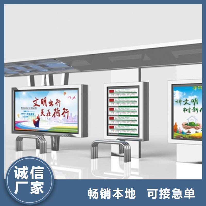 候车亭滚动灯箱实力见证