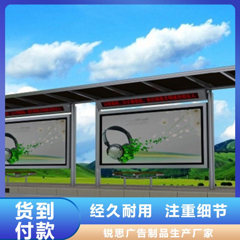候车亭滚动灯箱实力见证