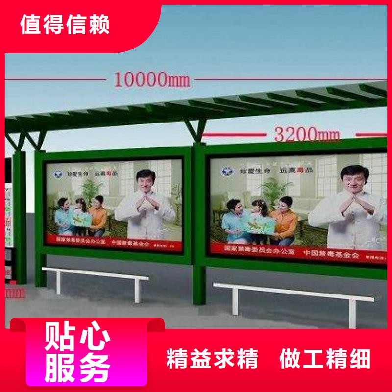 候车亭灭蚊灯箱厂家货源稳定