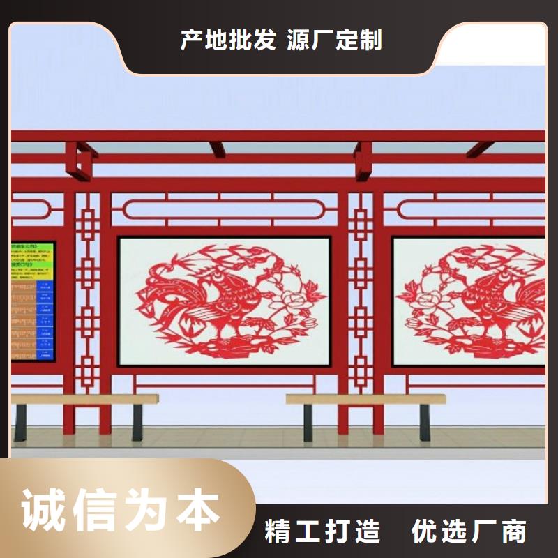 候车亭宣传栏灯箱专业的生产厂家