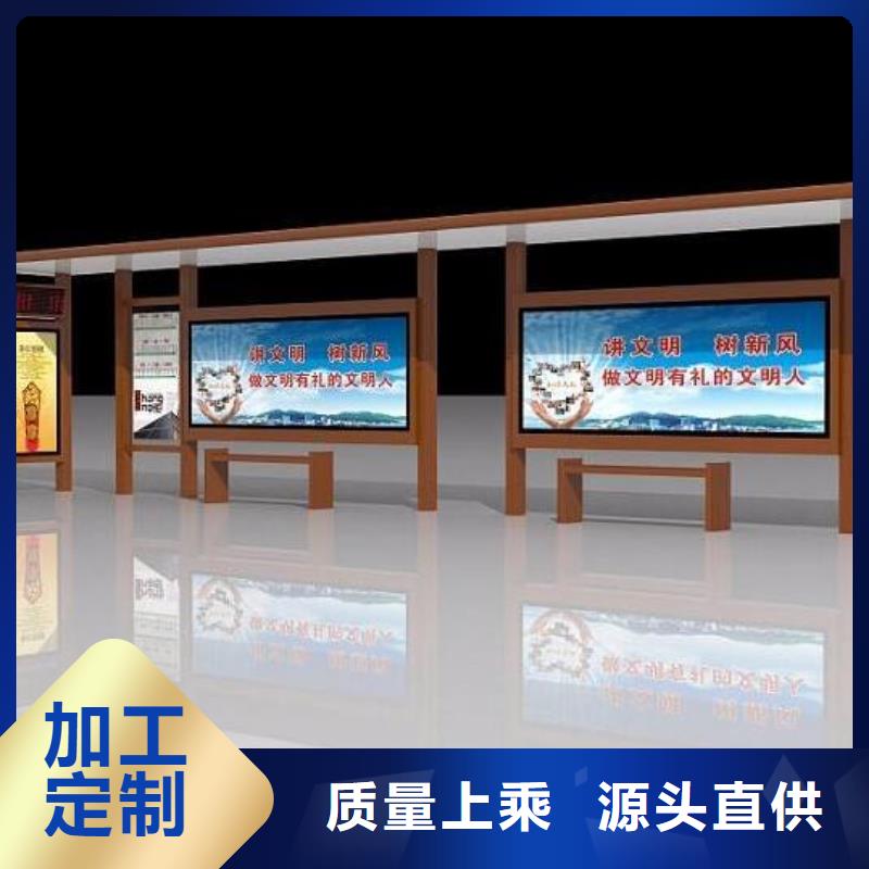候车亭滚动灯箱实力见证