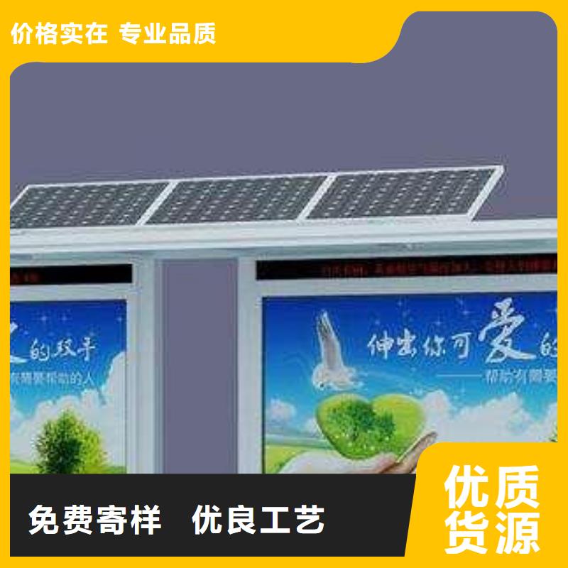 候车亭产品参数