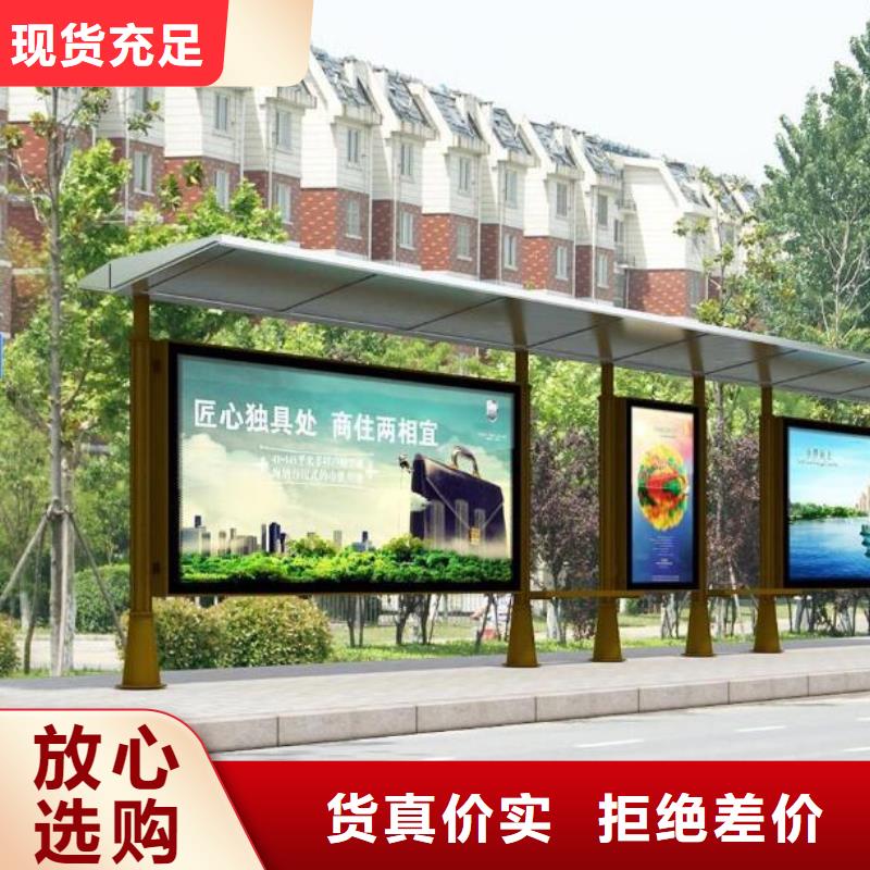 候车亭产品参数