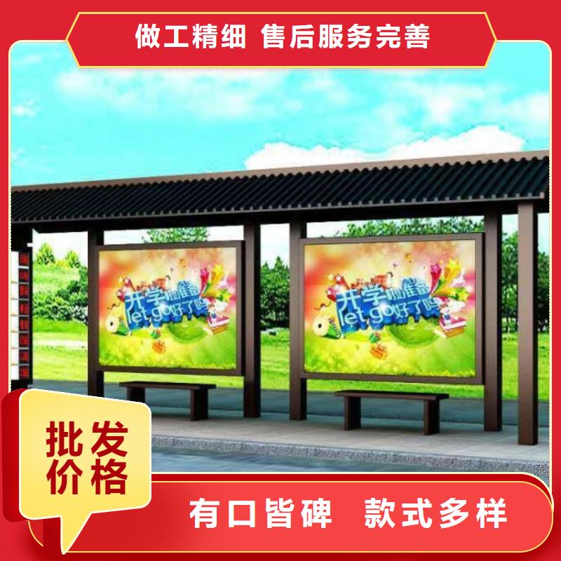 候车亭灭蚊灯箱厂家货源稳定