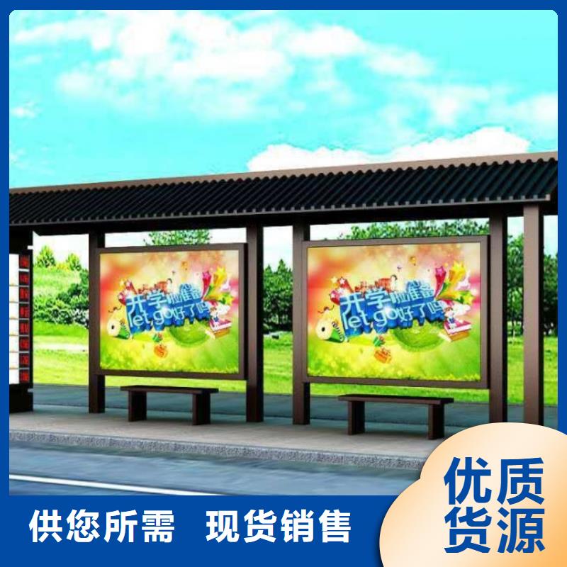 候车亭产品参数