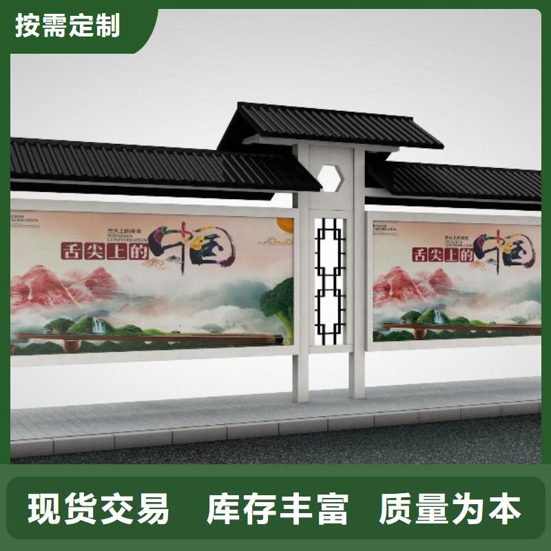 候车亭灭蚊灯箱厂家货源稳定