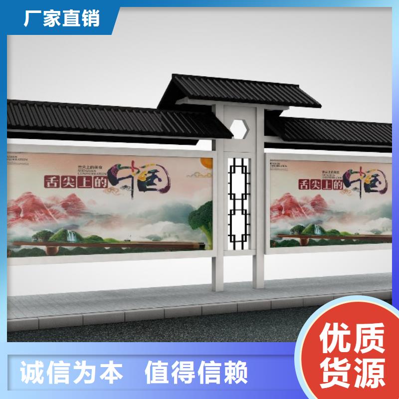 候车亭宣传栏灯箱专业的生产厂家