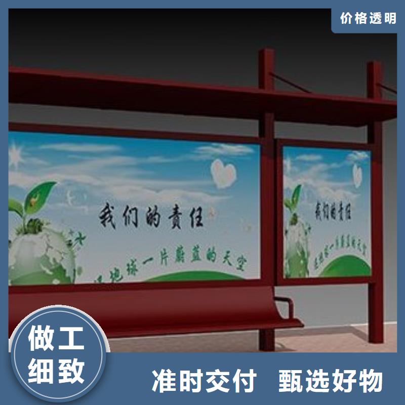 候车亭灭蚊灯箱厂家货源稳定
