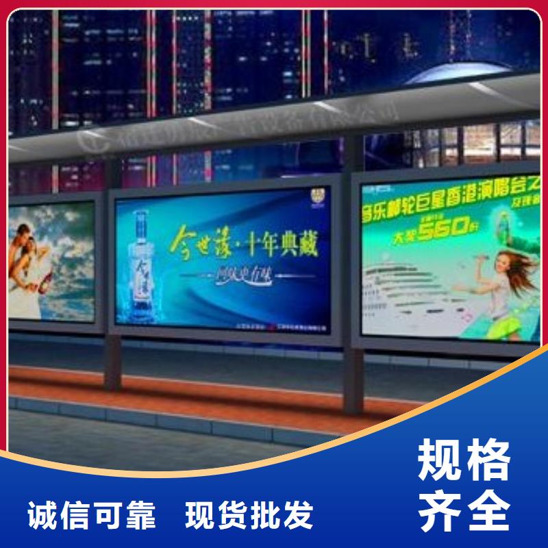 候车亭简约候车亭适用范围广