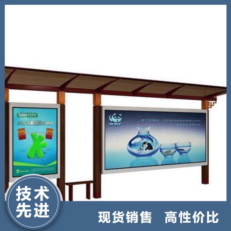 候车亭灭蚊灯箱厂家货源稳定