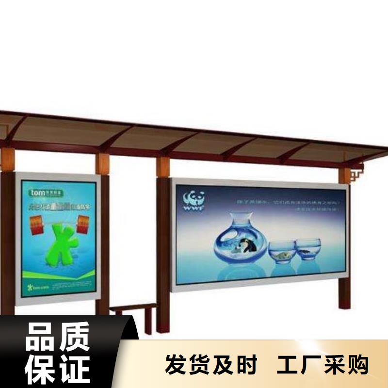 候车亭宣传栏灯箱专业的生产厂家