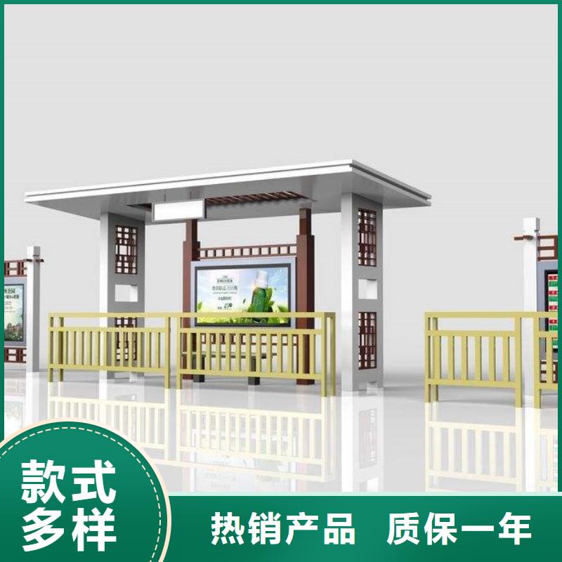 候车亭灭蚊灯箱厂家货源稳定