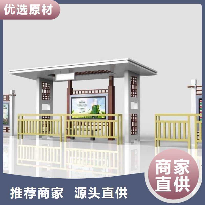 候车亭简约候车亭适用范围广